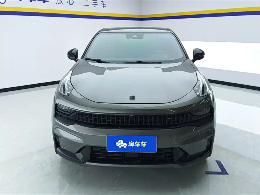 LYNK 05