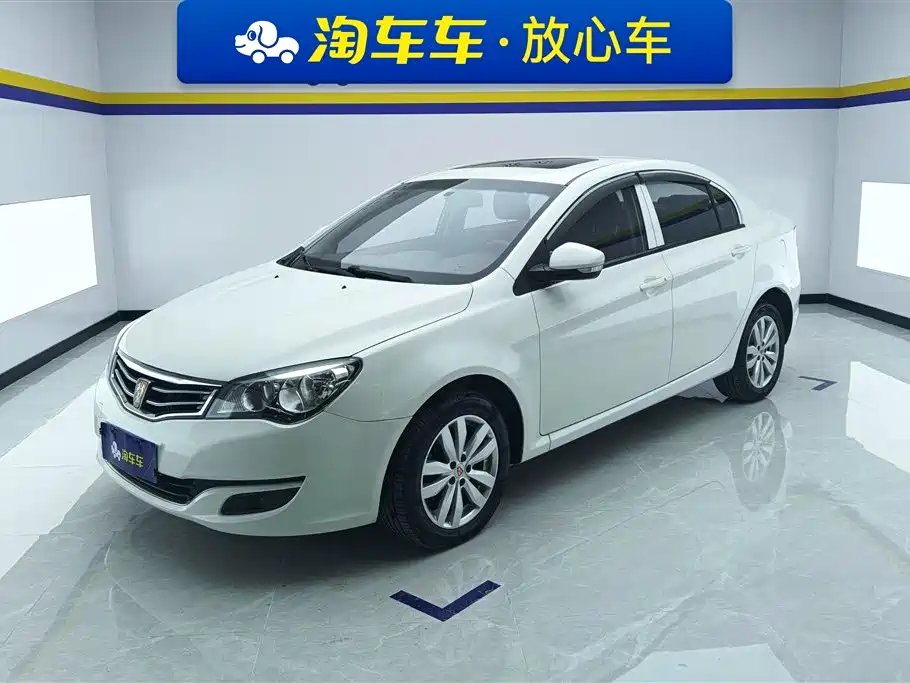 ROEWE 350