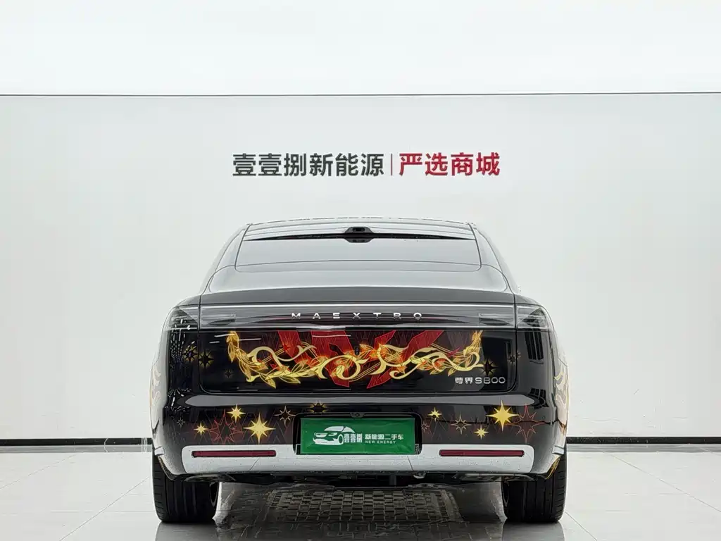 Zunjie Zunjie S800 — миниатюра 9