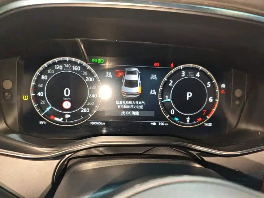 Jaguar XFL — миниатюра 2