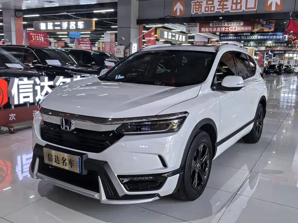 Honda Breeze