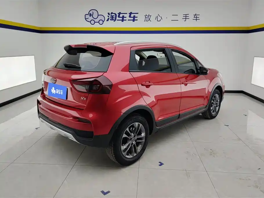 GEELY AUTOMOBILE VISION X3