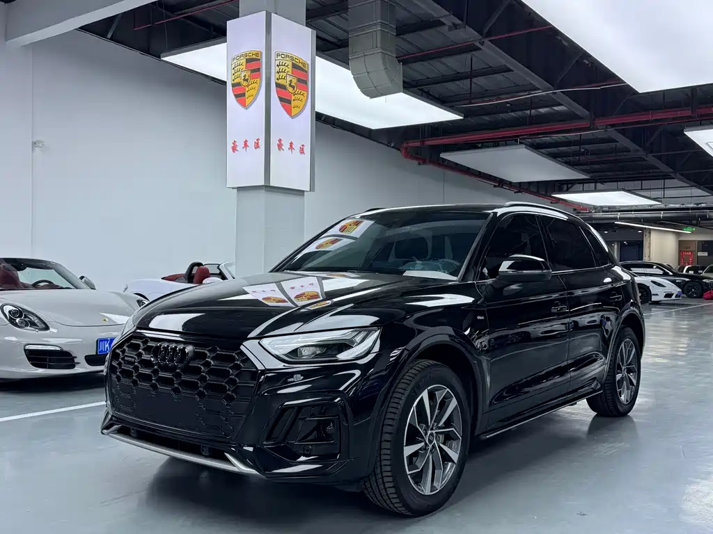 Audi Q5L 2023 40T Luxury