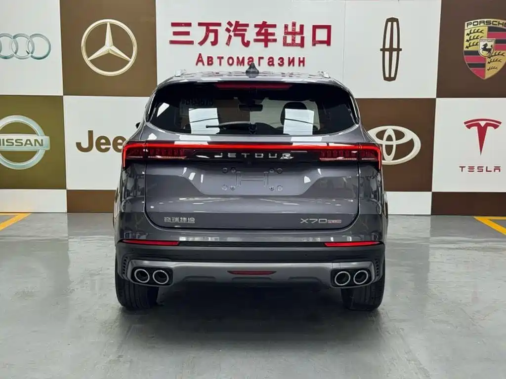 Jetour X70 PLUS — миниатюра 5