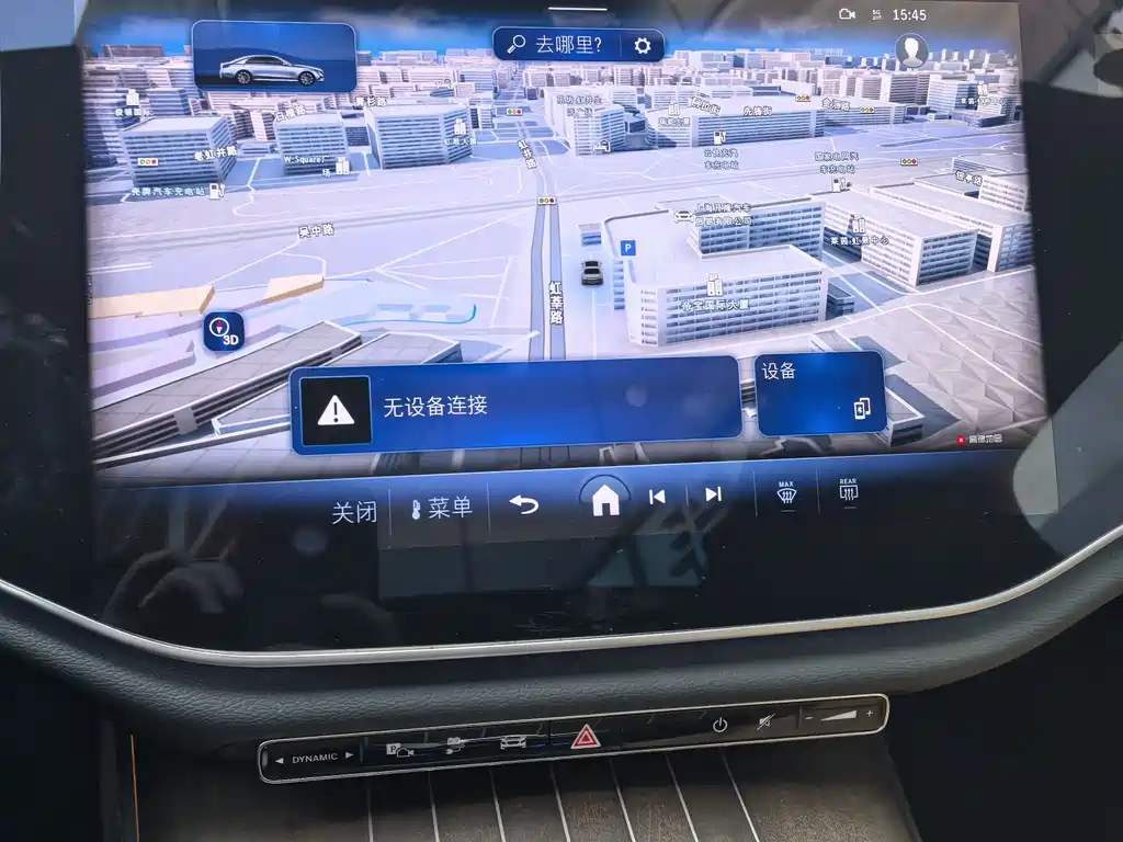 MERCEDES-BENZ E CLASS NEW ENERGY