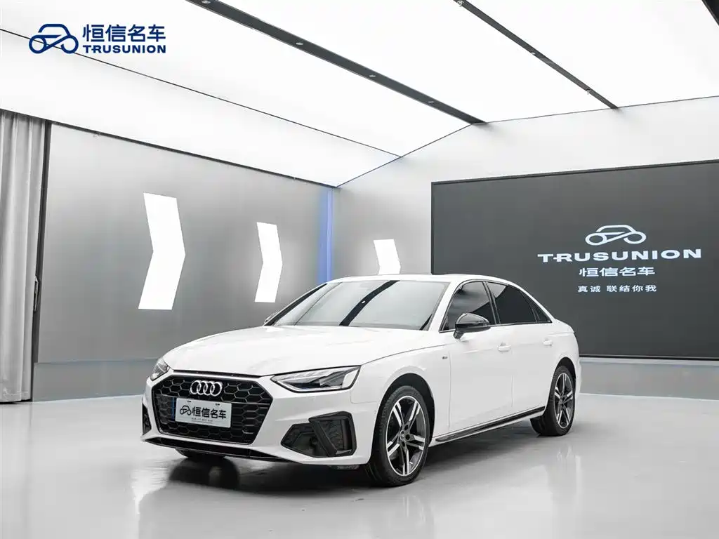 Audi A4L 2022
