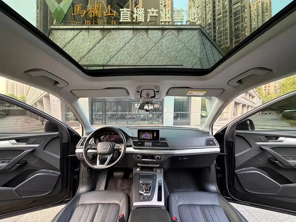 Audi Q5L — миниатюра 9