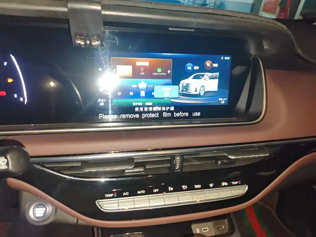 GAC Motor Trumpchi M6 — миниатюра 13