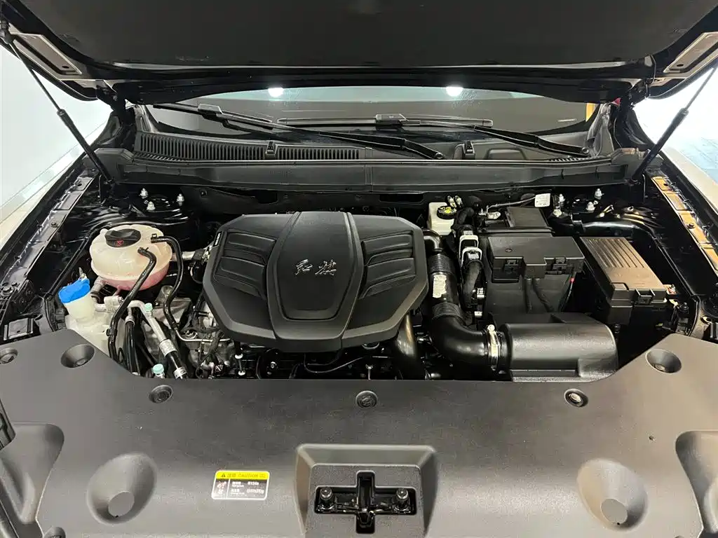 Hongqi HS5 2023 2.0T Pro