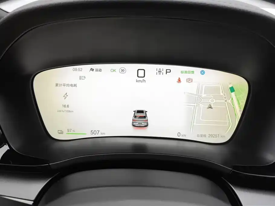 BYD SONGJIANG NEW ENERGY