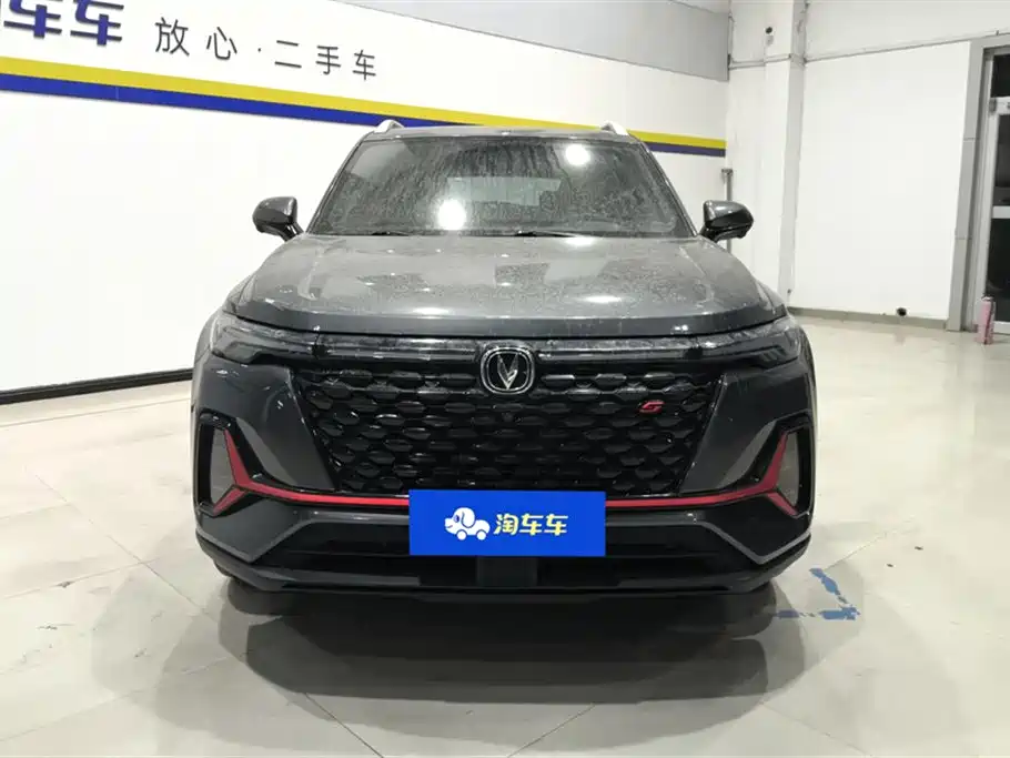 CHANGAN CS35PLUS