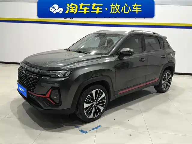 changan cs35plus