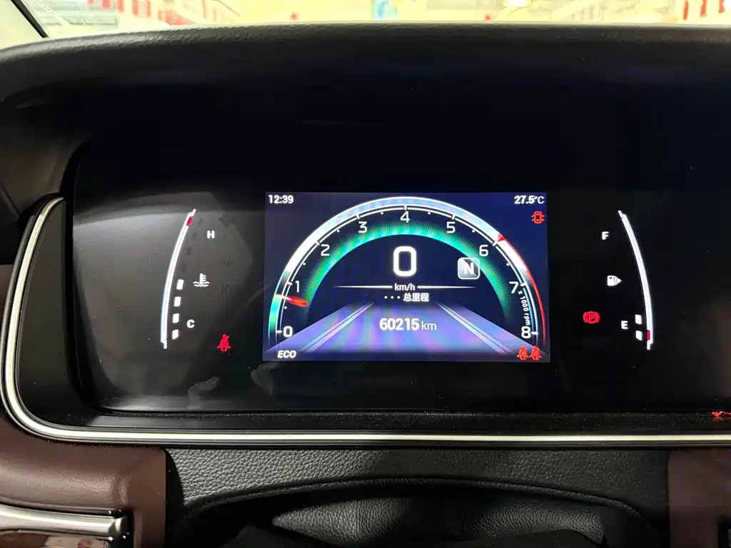 GAC Motor Trumpchi M6 — миниатюра 13