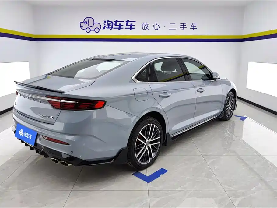 GEELY AUTOMOBILE XINGRUI