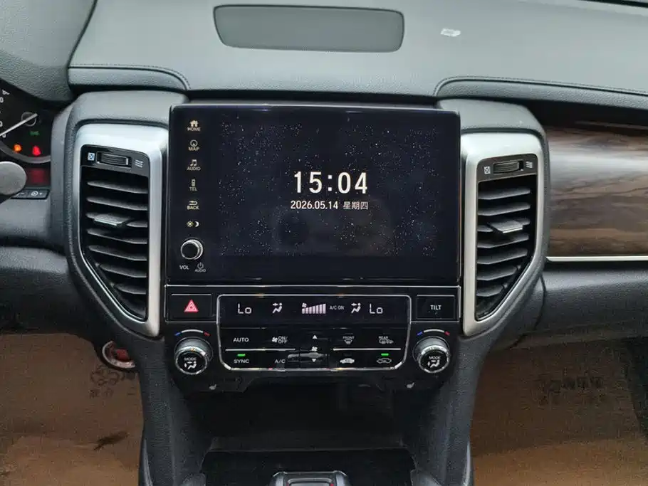 Honda UR-V — миниатюра 13