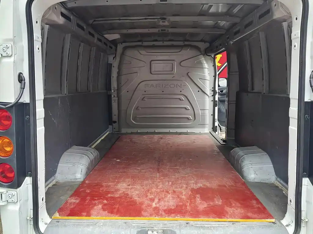 Yuan Cheng Yuan Cheng Xingxiang V — миниатюра 8