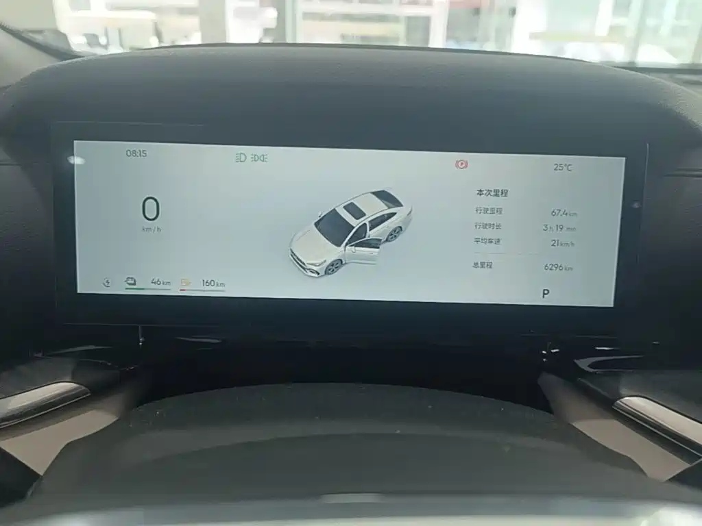 Galaxy Galaxy Xingyao 6 — миниатюра 12
