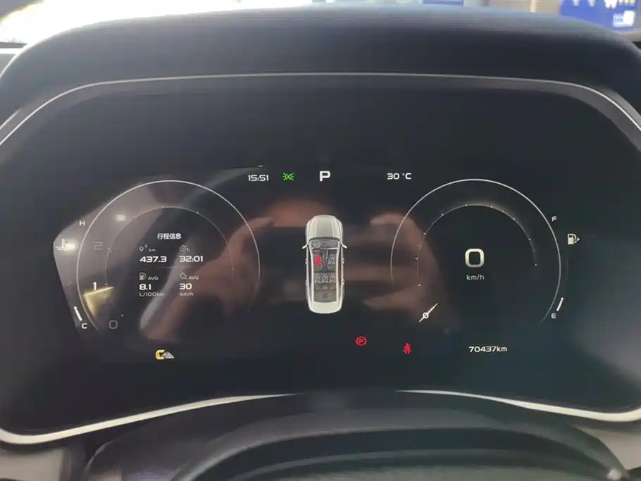 GEELY AUTOMOBILE XINGRUI