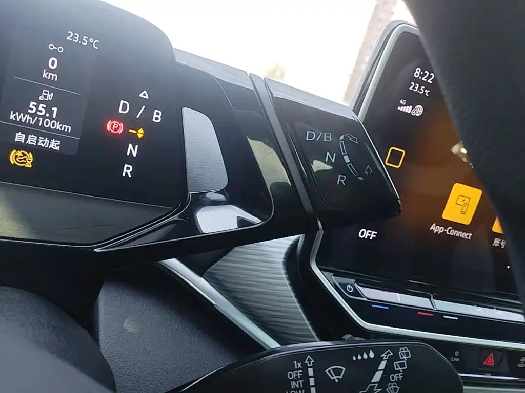 Volkswagen ID.4 Crozz — миниатюра 14