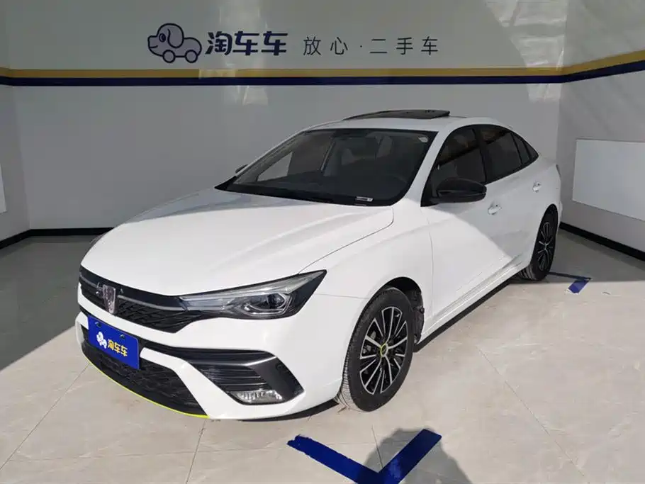 ROEWE I5