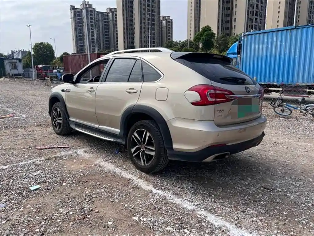 BYD TANGXIN ENERGY