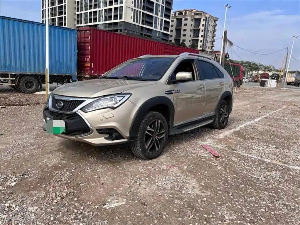 BYD TANGXIN ENERGY