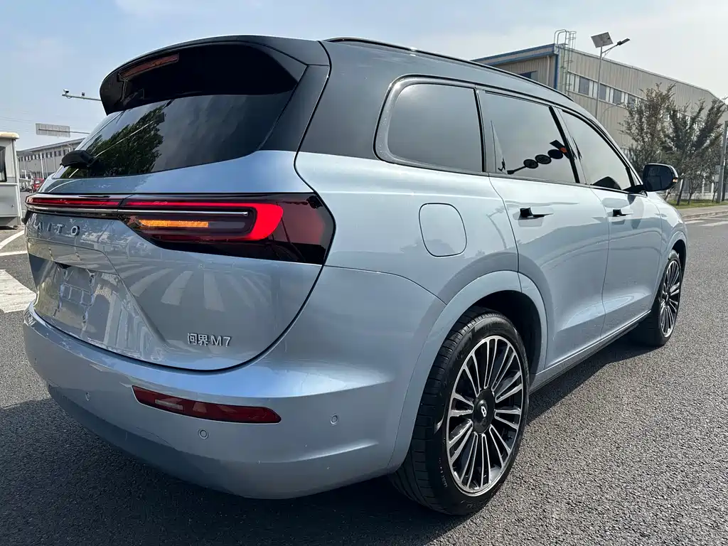 HONGMENG ZHIXING ASK THE WORLD M7