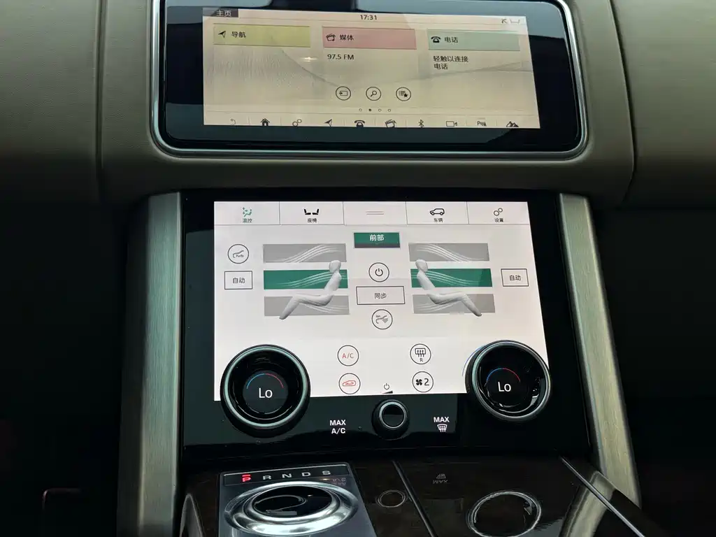 Land Rover Range Rover — миниатюра 18