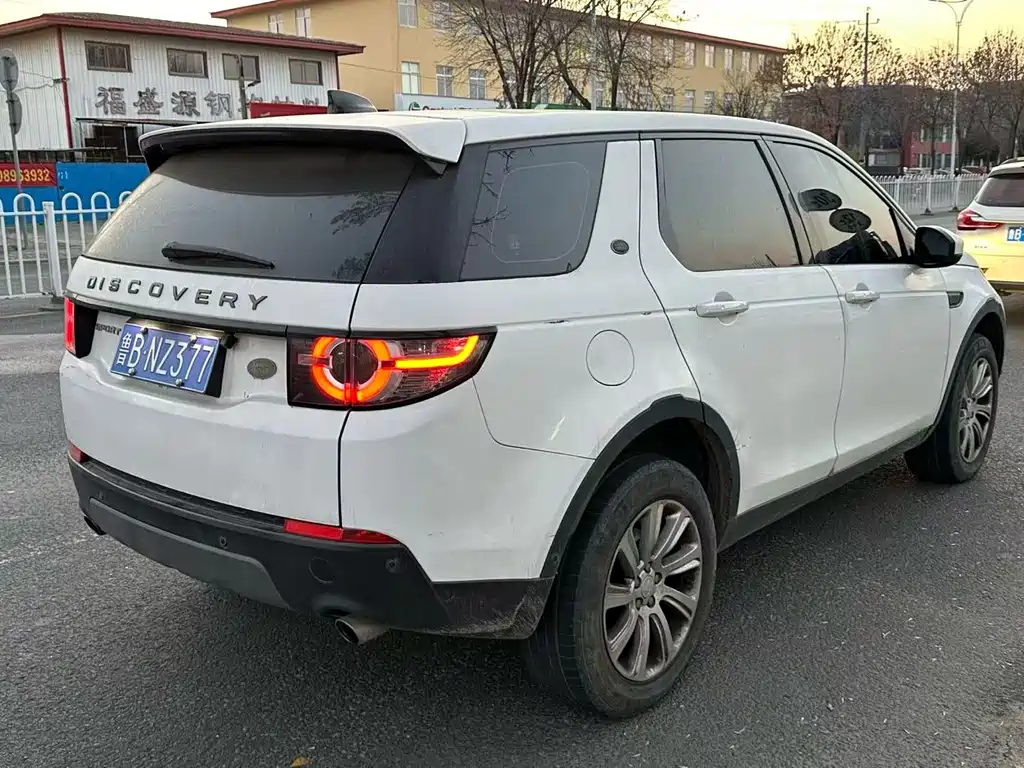 LAND ROVER DISCOVER SHENXING