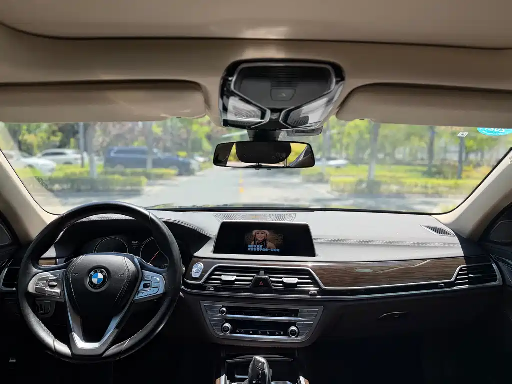 BMW 7 Series 7 2016 730Li Lead