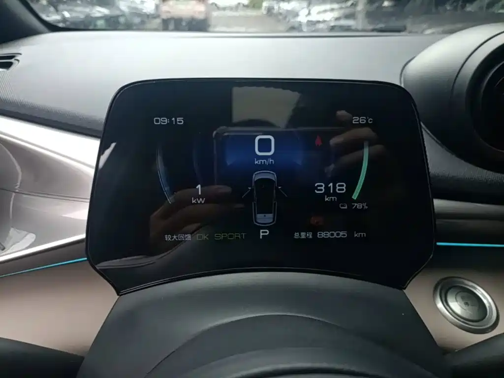 BYD Dolphin — миниатюра 12
