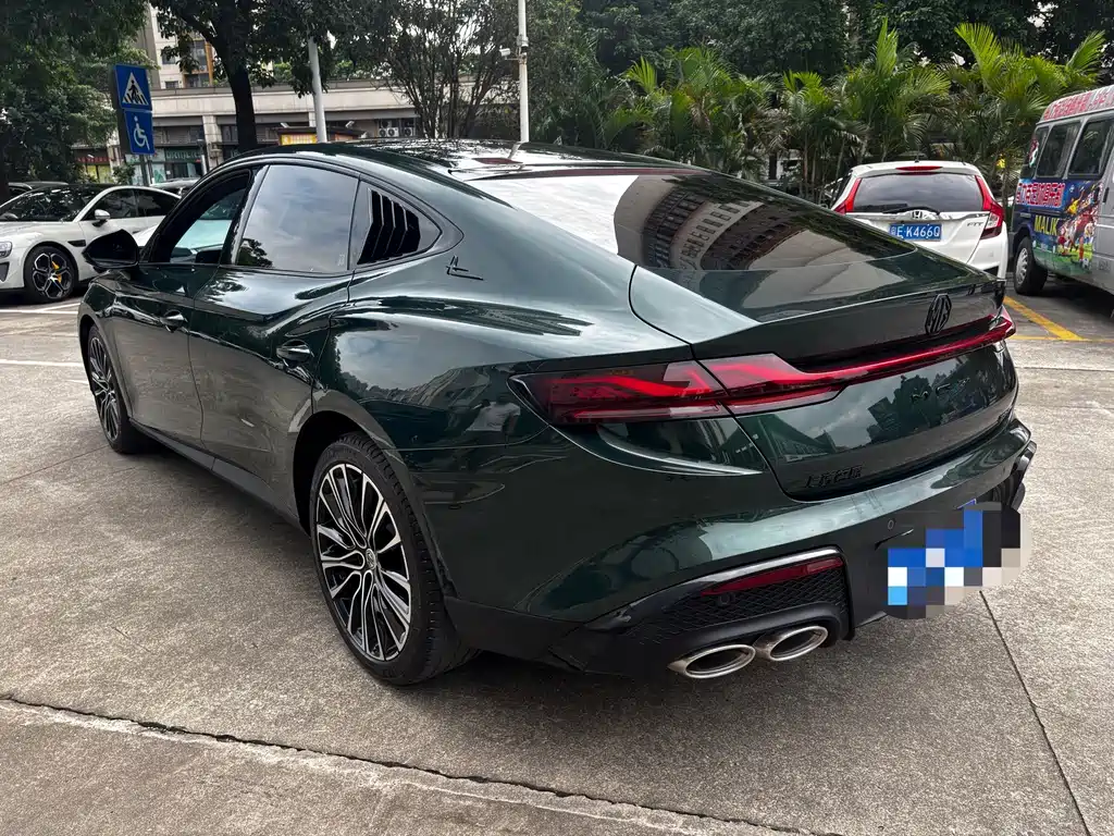 MG MG7 — миниатюра 9