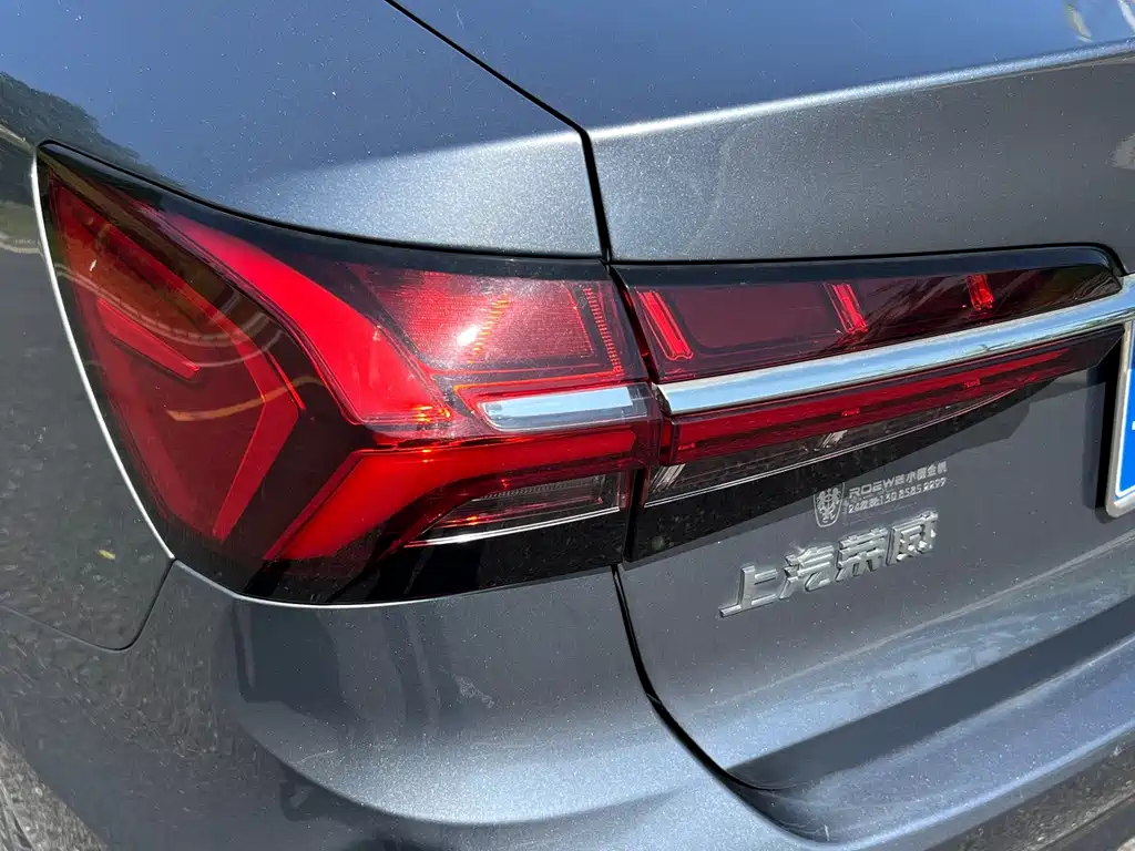 Roewe i5 — миниатюра 10