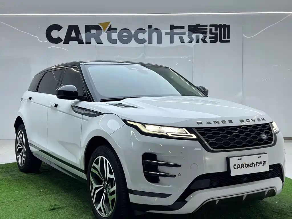 LAND ROVER RANGE ROVER AURORA