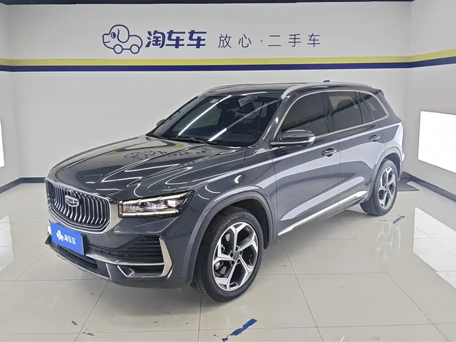 GEELY AUTOMOBILE XINGYUE L