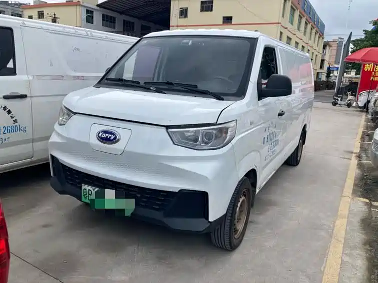 Karry Jiangtun