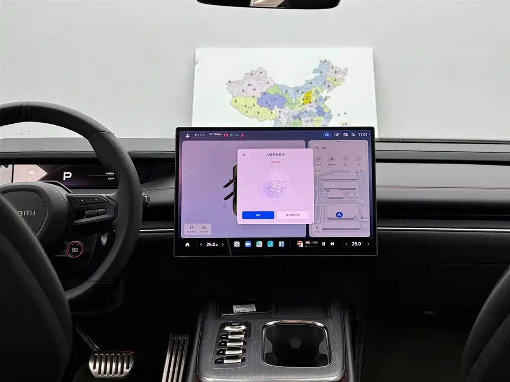 XIAOMI CAR XIAOMI SU7