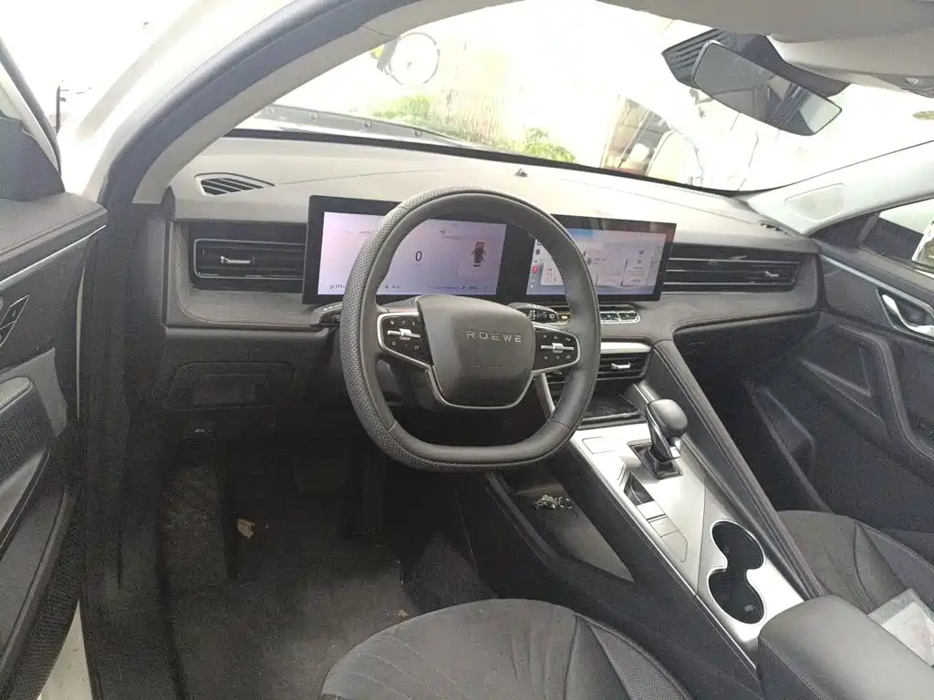 Roewe D5X DMH — миниатюра 10