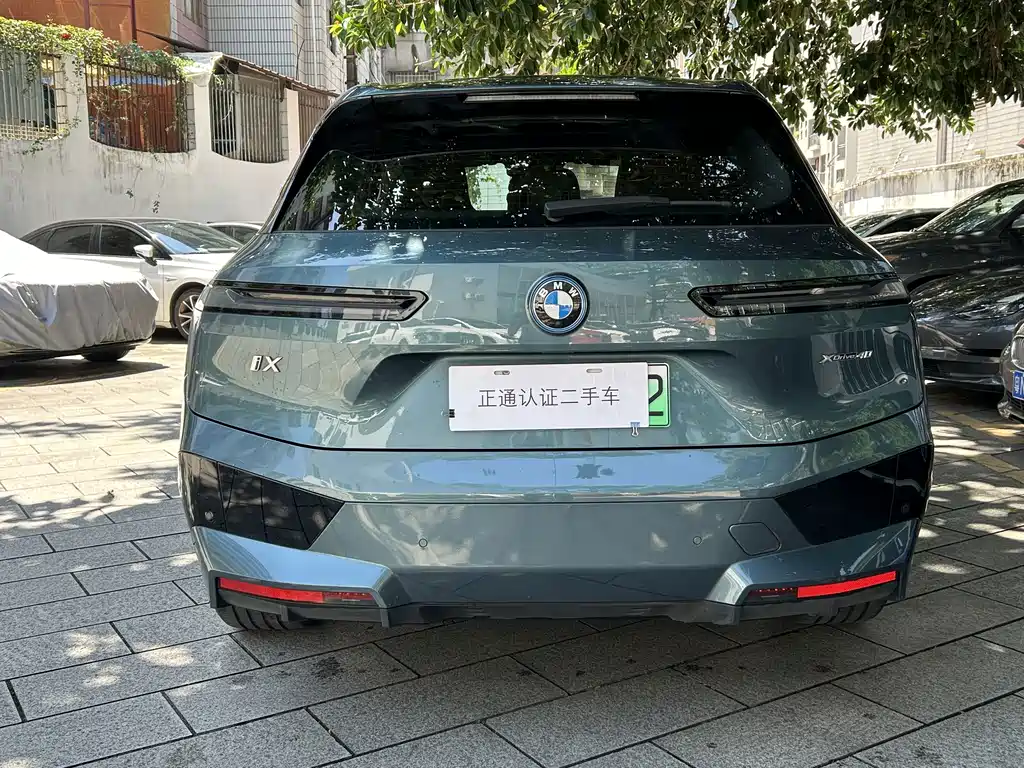 BMW iX — миниатюра 7