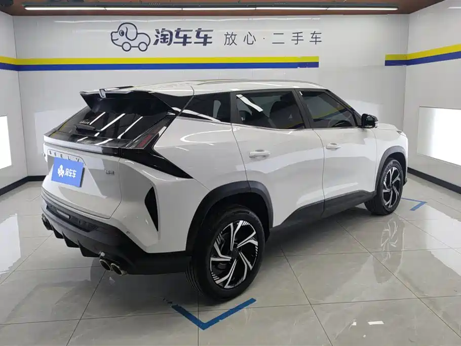 GEELY AUTOMOBILE BOYUE