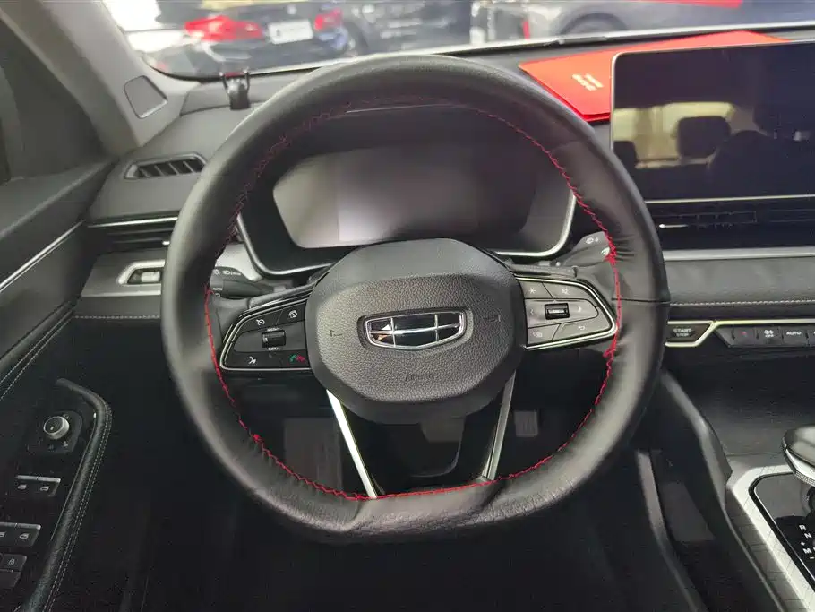 GEELY AUTOMOBILE XINGRUI