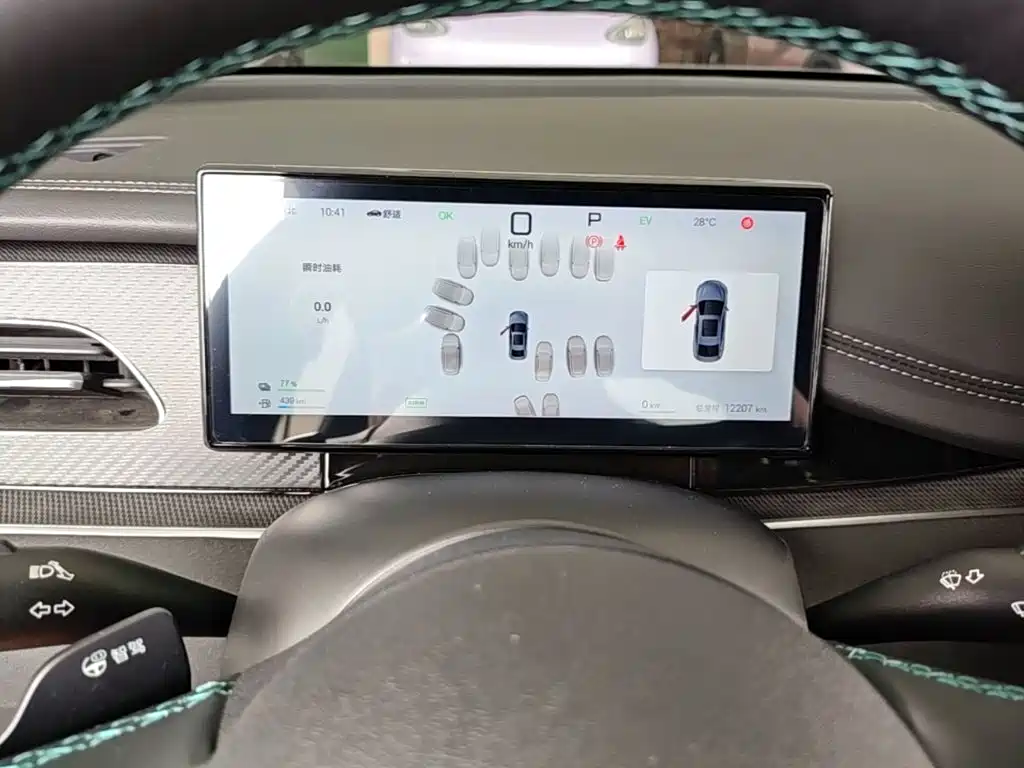 BYD Seal 06 — миниатюра 12