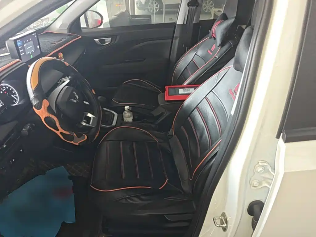 Wuling Xingchi — миниатюра 15