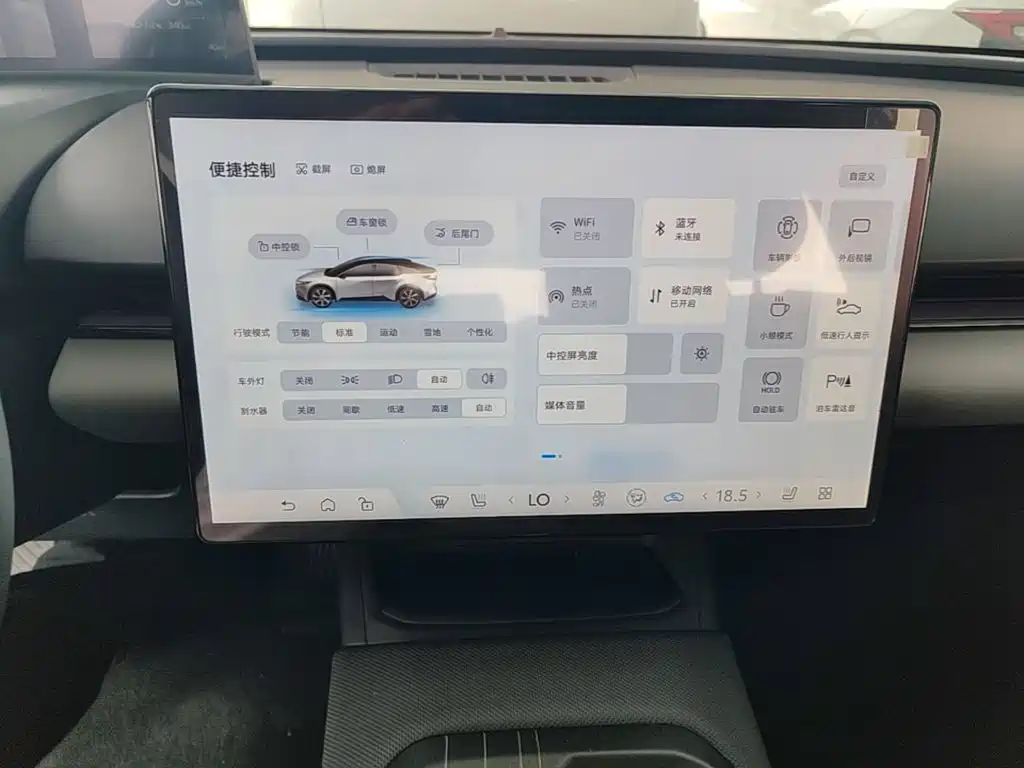 Toyota bZ5 — миниатюра 13