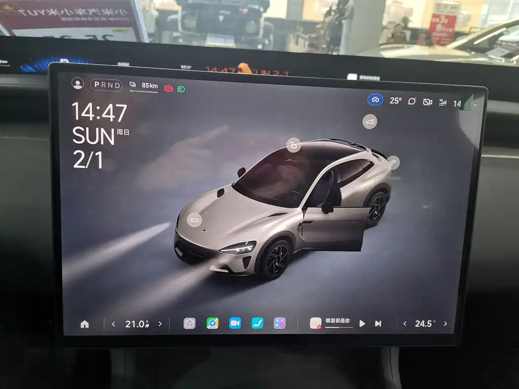 XIAOMI CAR XIAOMI YU7