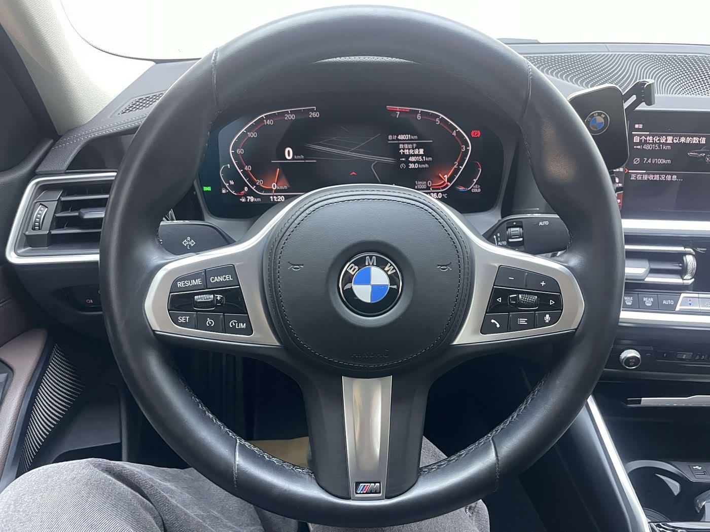 BMW 3 Series 2.0 л 2022 г. Чёрный, пробег 45000 км