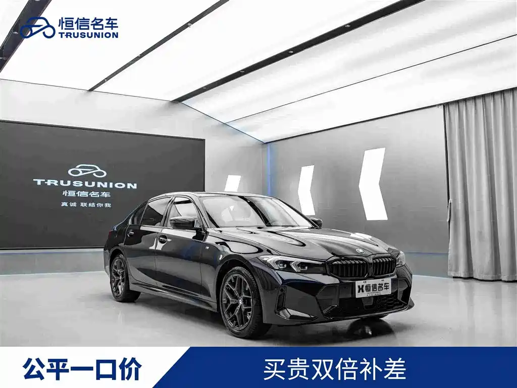 宝马3系 2025款 330Li M运动曜夜套装 2024