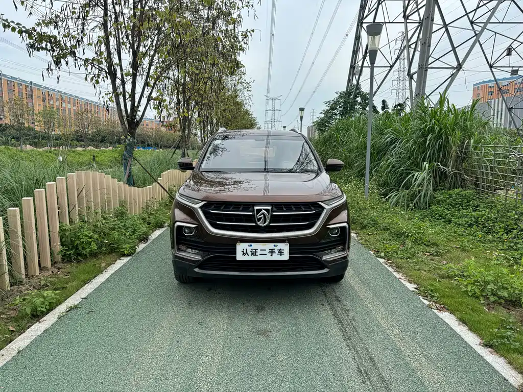 BAOJUN 530
