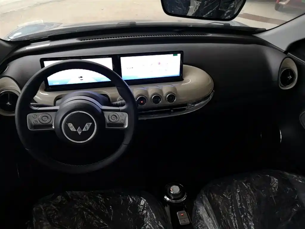 Wuling Binguo 2023 410km Premium