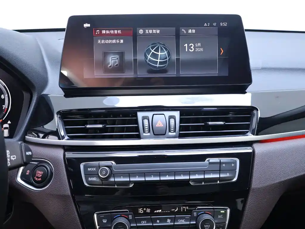 BMW X1 — миниатюра 10